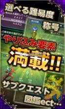 命运的魔术师 下载 截图