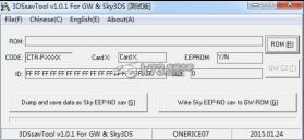 3DS存档转换工具 For GW Sky3DS 1.01下载 截图