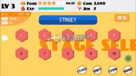 战斗小队 下载 截图