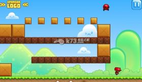 杀死马里奥 下载 截图