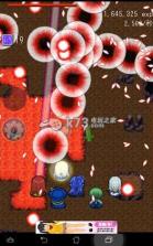 Danmaclicker 下载 截图