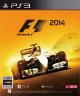 F1 2014 欧版1.01补丁下载