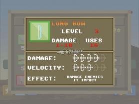 静态任务传递 下载 截图