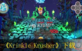 Krinkle Krusher 美版下载 截图