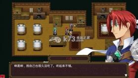 灵魂史学 中文版下载 截图