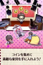 跟踪狂和秘密的房间 下载 截图