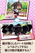 跟踪狂和秘密的房间 下载 截图