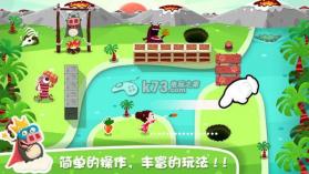 放开那只猪 v1.2.3160 中文版下载 截图