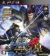 战国BASARA4皇日版下载