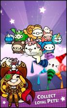 甜蜜原罪 下载 截图