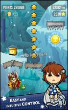 甜蜜原罪 下载 截图