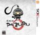 忍之PAZURU简体中文版下载【3DSWare】
