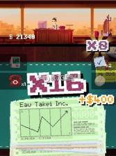 证券交易员 下载 截图