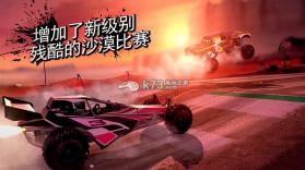 MMX赛车 v1.16.9320 中文版下载 截图