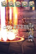 否定世界 v2.23 下载 截图