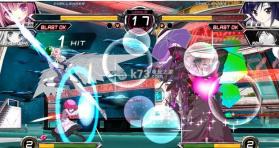 电击文库Fighting Climax 中文版下载 截图