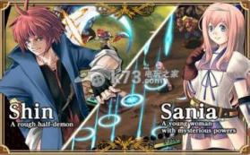 圣天之灵 中文版下载 截图