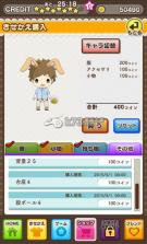 月歌 下载 截图