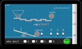 谁会死 下载 截图