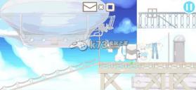 浮游岛的邮递员 中文版下载 截图