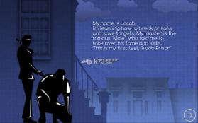 落跑蓝图 中文版下载 截图