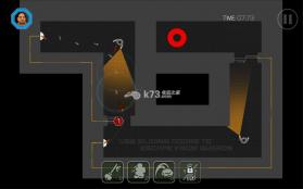 落跑蓝图 中文版下载 截图