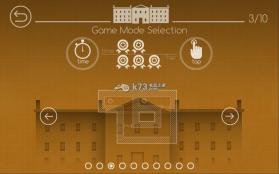 落跑蓝图 中文版下载 截图