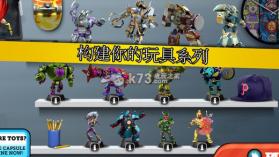 玩具大战 v1.01.335 下载 截图