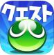 噗呦噗呦quest下载v1.0