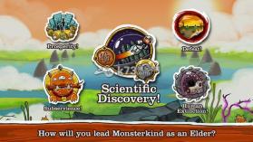 怪物一家亲 v1.0 安卓版下载 截图