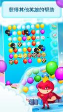 英雄泡泡 下载 截图