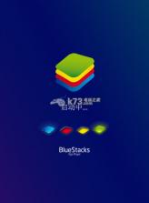 安卓模拟器BlueStacks v4.280.0 电脑版下载 截图