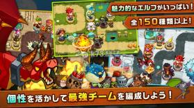 精灵之战 v1.0.4 下载 截图