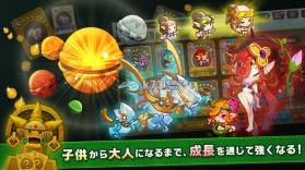 精灵之战 v1.0.4 下载 截图