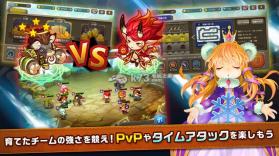 精灵之战 v1.0.4 下载 截图