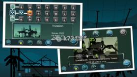 资源争夺战2 v1.620 游戏 截图