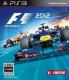 F1 2012美版下载