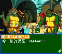 忍者神龟 中文版下载 截图