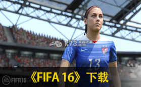 FIFA16 美版下载【带中文】 截图