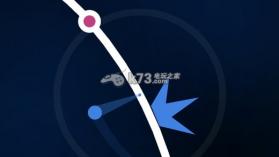 极速枢纽 v1.53 苹果版 截图