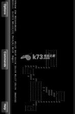 NetHack 下载 截图