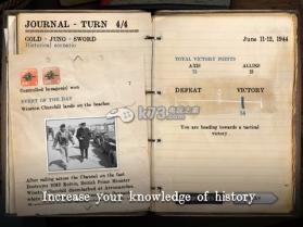 战与争 下载 截图