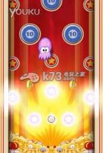 吊挂猴子 v3.10.1 下载 截图