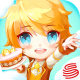 蛋糕物语游戏下载v1.3.7
