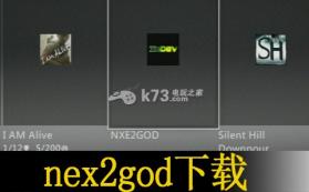 nxe2god v1.2版下载 截图