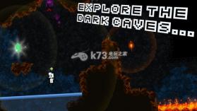 纳博的冒险 下载 截图