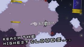 纳博的冒险 下载 截图