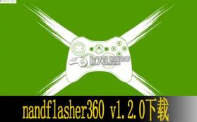 nandflasher360 v1.2.0下载 截图