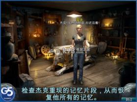 双月 下载 截图