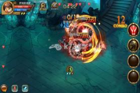 傲视之剑 v1.0版下载 截图